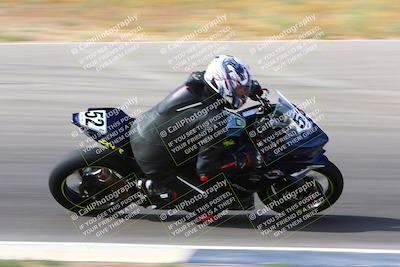 media/Apr-30-2023-CRA (Sun) [[020fcf5d43]]/Race 14-400 Expert-Amateur Superbike/